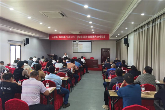 南通市通州區：監督更精準 新質強農有“穀雨”_fororder_圖片1