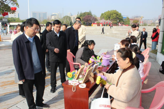 “聚愛成力·與星同行” 鹽城市第十八個世界孤獨症日活動啟動儀式在鹽都舉行_fororder_圖片 1
