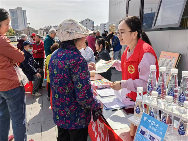 常州蘭陵司法所：“律師+AI” 這堂國家安全課很實用_fororder_10