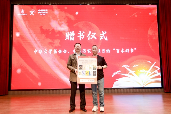 “閱”見文明 2025南京“社區公益閱讀計劃”世界讀書日活動舉行_fororder_圖片3_副本