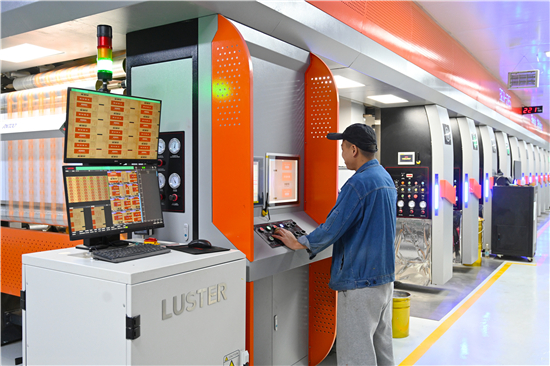 “包裝袋專家”鏈動醫療産業協同發展生態圈_fororder_圖片4