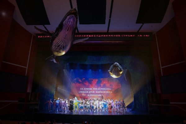 述評丨《尋夢出海記》何以讓南京觀眾熱情高漲 引來第一波流量_fororder_圖片10_副本