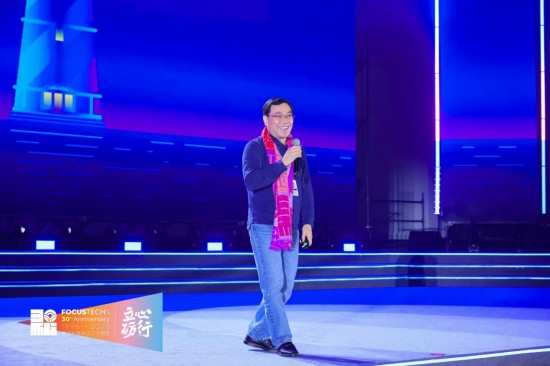 從中國製造到全球智鏈 焦點科技以AI賦能外貿轉型升級_fororder_圖片 2