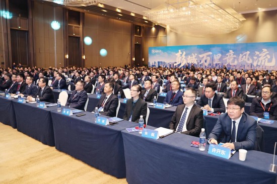 “彭聚英才·城就未來” 2025淮海人才發展大會在徐州啟幕_fororder_圖片 2