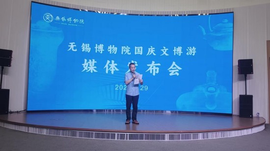 無錫博物院四大新展即將上新_fororder_圖片 1