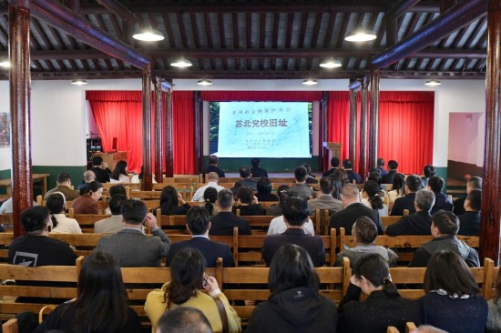 泰州醫藥高新區（高港區）口岸街道黨工委理論學習中心組開展研學活動_fororder_圖片 1