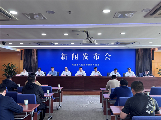 南通江海國際文旅節即將啟幕 “通通來通”引爆假日經濟_fororder_圖片6