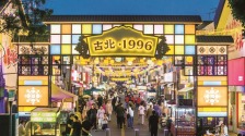 多元場景激活全域消費 宿城文旅繪就“自在”新圖景