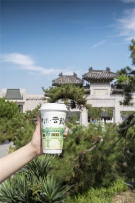 一杯奶茶裏的城市密碼:徐州“雲龍讓茶”如何在文旅熱潮中突圍?_fororder_圖片 4