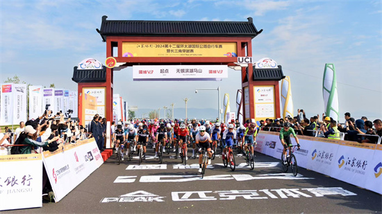 2024環太湖賽丨火熱開賽 無錫站馬丁·拉斯奪冠