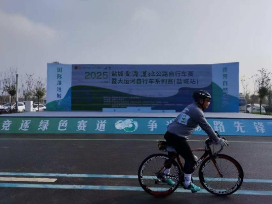 鹽城射陽“饗射陽鮮”借體育行銷激活全國品牌勢能 鹽城射陽“饗射陽鮮”借體育行銷激活全國品牌勢能_fororder_圖片 1