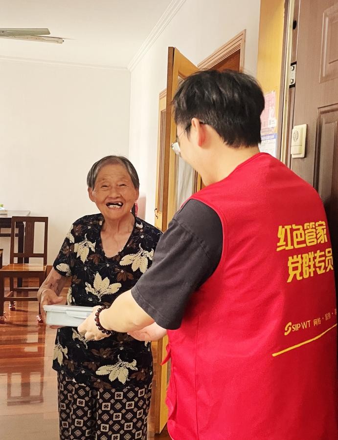 共情・共建・共生:一個安置社區的治理辯證法