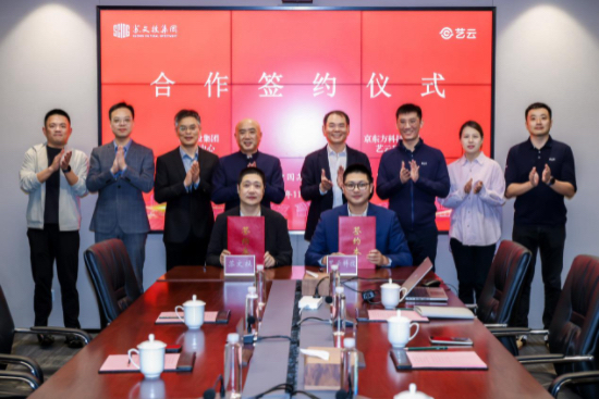 從一絲到“E絲” 見證“文化+科技”的完美邂逅_fororder_IMG_9974