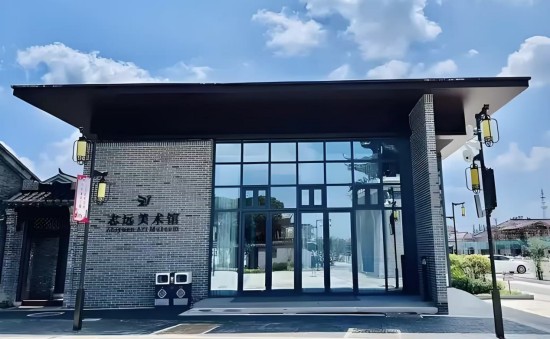 江海交匯處 藝脈貫古今 解碼“中國美術如東現象”