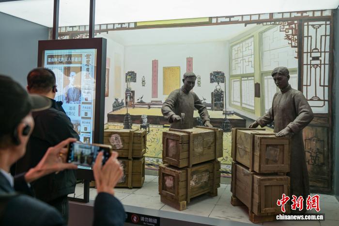 四川樂山：故宮文物南遷陳列館正式揭牌