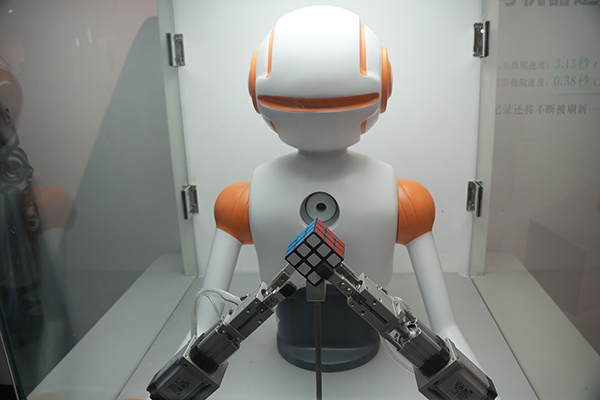 科技為筆 生態為墨 巴中科技館邀您體驗別樣科普_fororder_DSC07991