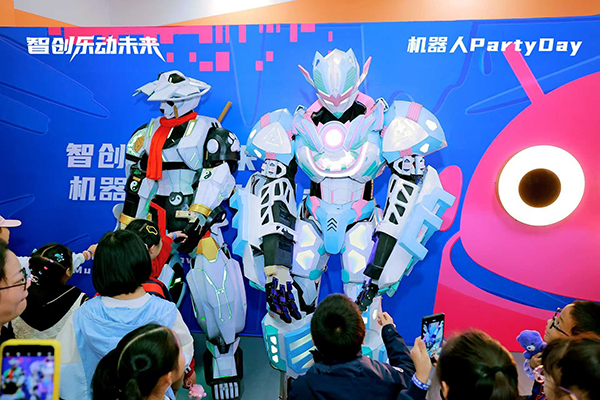 機器人“全明星”陣容齊聚錦江 這場派對全程高能_fororder_微信圖片_20251102183959