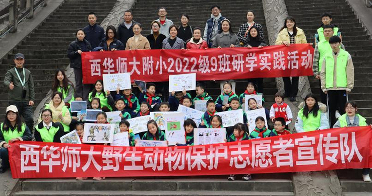圖片默認標題_fororder_活動合影-攝影-唐海琳