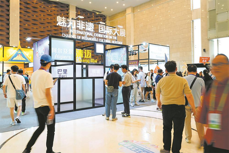 活力非遺 多彩非遺_fororder_未標題-5
