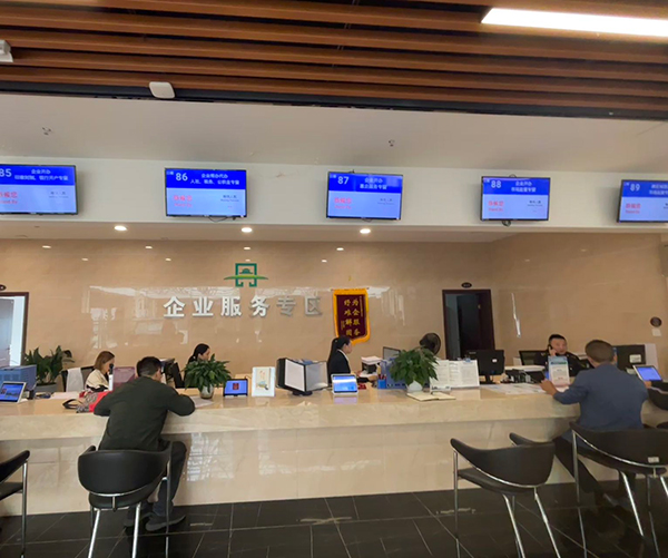 眉山丹棱:構建“全鏈條”服務體系 讓惠企政策直達快享_fororder_企業服務專區