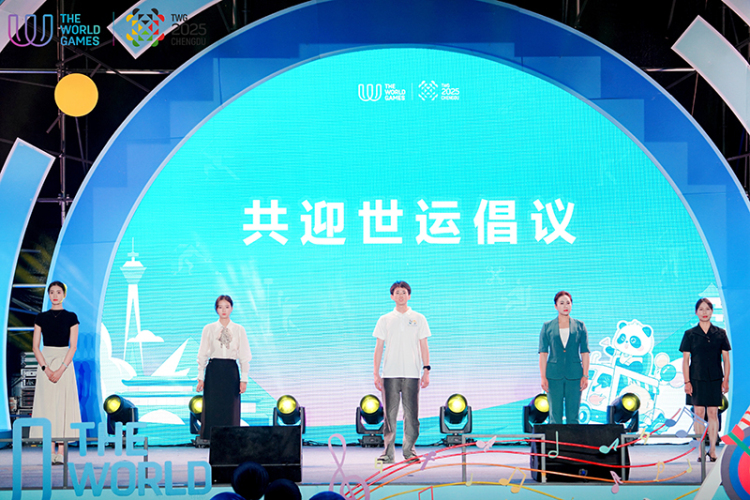 成都世運會“跟著賽事去旅行”武侯站正式啟動_fororder_DSC07450.JPG