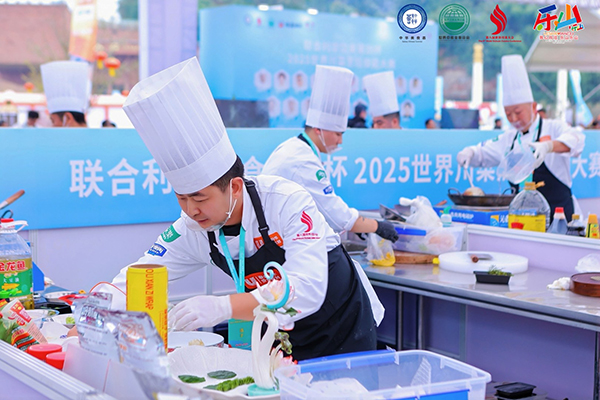 讓世界愛上川菜 第八屆世界川菜大會在四川樂山開幕_fororder_圖片-5