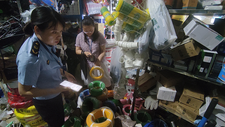 宜賓市查獲一批假冒偽劣電纜 涉案金額3萬餘元