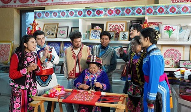 《愛在阿壩》拍攝花絮——體驗羌族服飾、羌繡