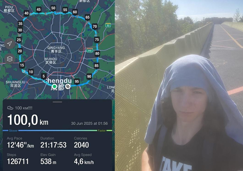 從賽場到街巷：世運重塑成都“巴適”生活新圖景_fororder_圖片-8