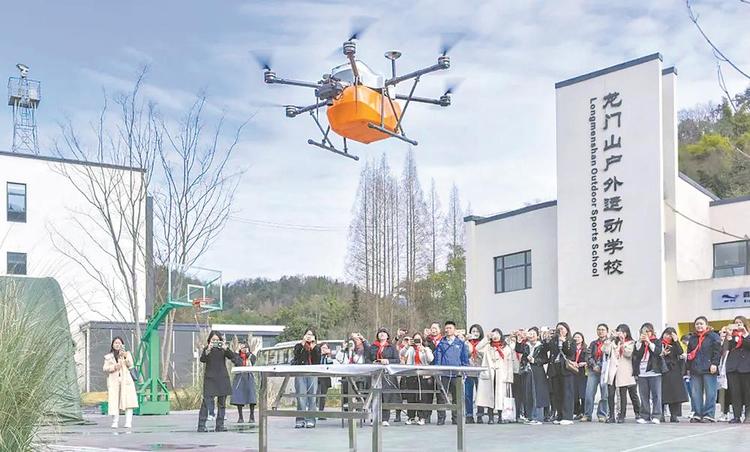 圖片默認標題_fororder_7ae“低空+物流”應用場景不斷拓寬。