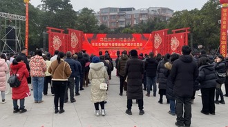 資陽市樂至縣2025年春季房地産展示交易會開幕