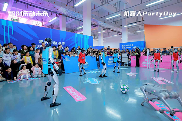 機器人“全明星”陣容齊聚錦江 這場派對全程高能_fororder_微信圖片_20251102183944