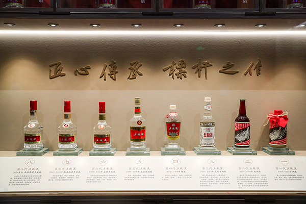 四川宜賓：千年傳承釀佳酒 聚勢謀遠創未來