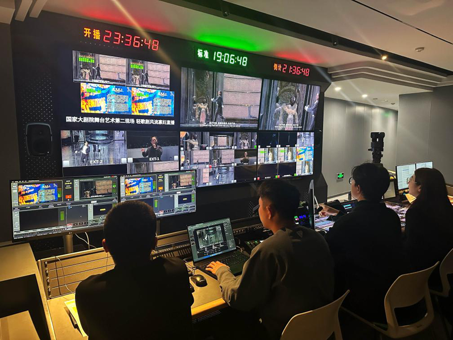 一座劇院的十八年“破圈”路