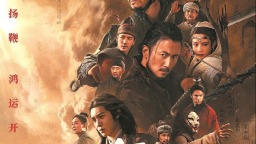 賀歲銀幕八駿圖，誰能爭先