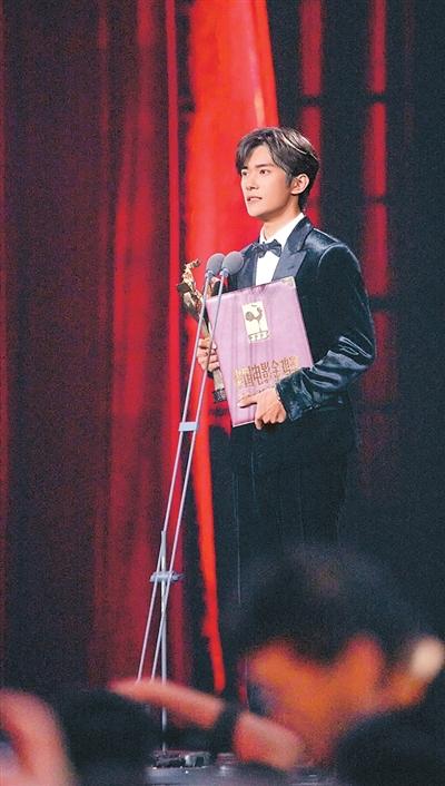 站在新的“12年”起點上  ——對話青年演員易烊千璽