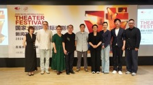2026國家大劇院國際戲劇季6月啟幕 26台超百場佳作持續上演