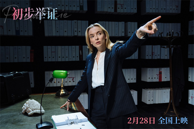 朱迪·科默原版《初步舉證》定檔2月28日