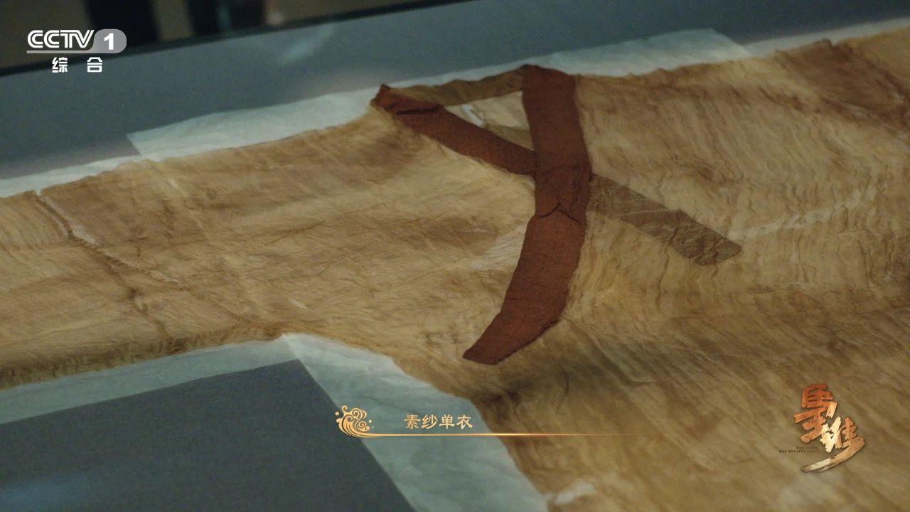 展現50年來最新考古成果！紀錄片《馬王堆》即將開播