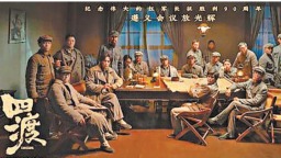 戰爭史詩、青春愛情、動畫巨制輪番登場 暑期檔將迎來多輪觀影熱潮
