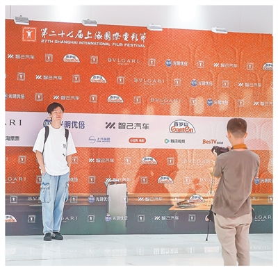奔赴電影之城 享受光影盛宴 寫在第二十七屆上海國際電影節開幕之際