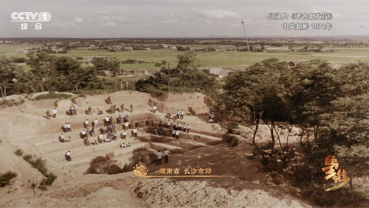 展現50年來最新考古成果！紀錄片《馬王堆》即將開播