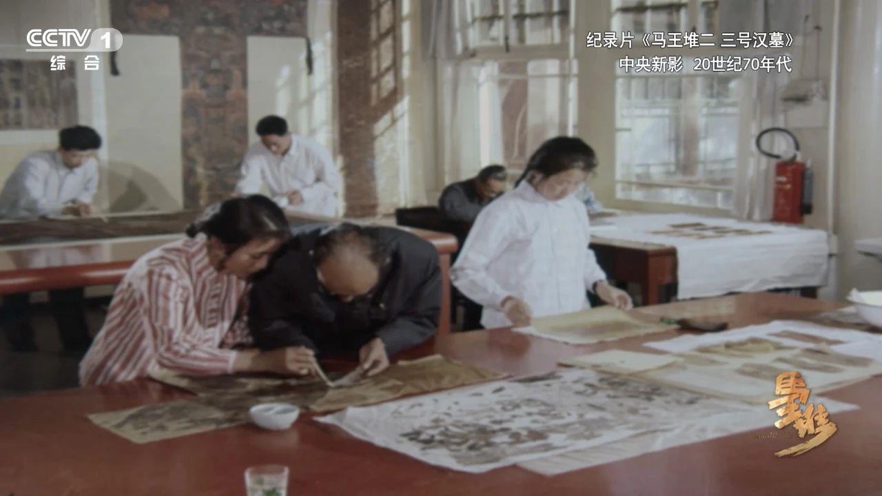 展現50年來最新考古成果！紀錄片《馬王堆》即將開播