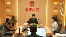 龔俊任敏“清官能斷家務事” 《家事法庭》不爽文但足夠真實