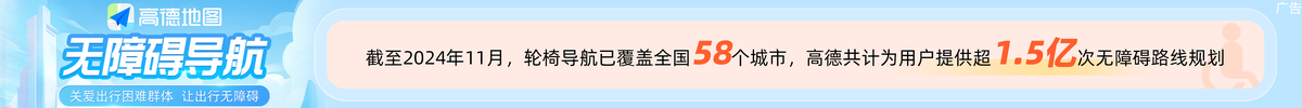 【阿裏推廣】12.16——12.19_fororder_WechatIMG8a86270fecd22fec2f50d26a6025f5a3