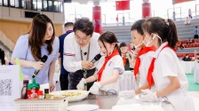 首屆中小學生勞動創造季暨小學勞動創新大賽成功舉辦