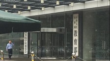 如何解決跨區擇校熱？教育部：分三步推進教育均衡