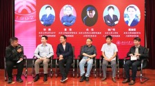 “北大名師講科普”系列讀書分享會舉辦