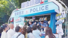 守護暑期出行安全