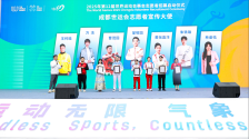成都世運會“小青椒”志願者：我們準備好了_fororder_截圖20250729174101